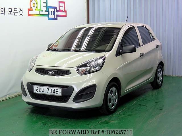 Kia hotsell small van