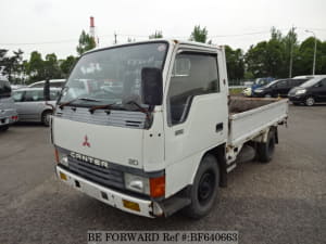 Used 1986 MITSUBISHI CANTER BF640663 for Sale