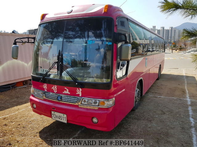 Kia granbird greenfield