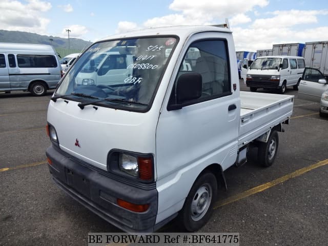 Mitsubishi minicab truck