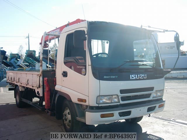 ISUZU Forward