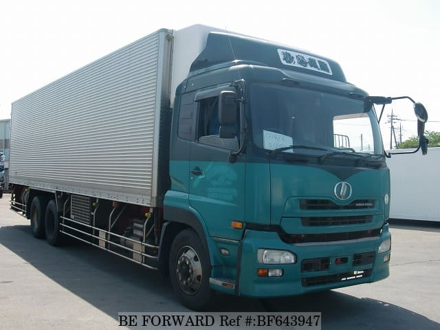 Used 2005 NISSAN KUON FREEZER VAN/ADG-CD4ZA for Sale BF643947 - BE