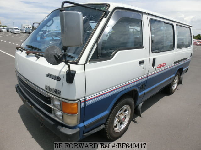 toyota hiace vans for sale
