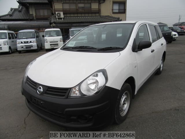 nissan ad van beforward