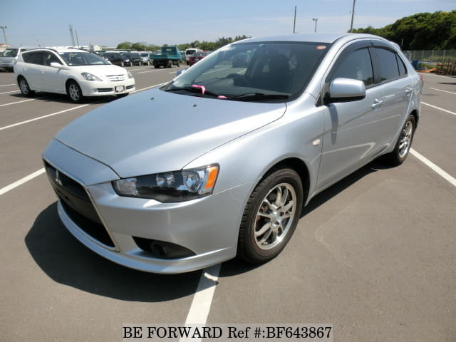 Mitsubishi Galant 2011 Price In Uae Mitsubishi Galant 2011 Price In Uae