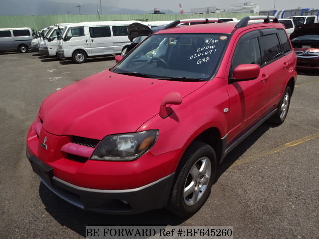 Mitsubishi airtrek 2003