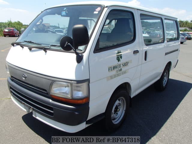 Used 1997 TOYOTA HIACE VAN CD/GB-RZH102V for Sale BF647318 - BE