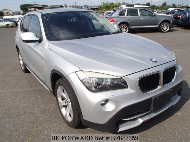 X1 search discount coupon