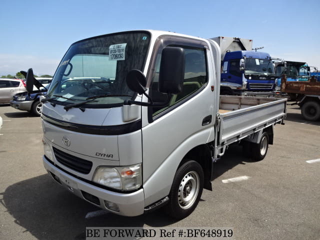 Toyota dyna kdy230