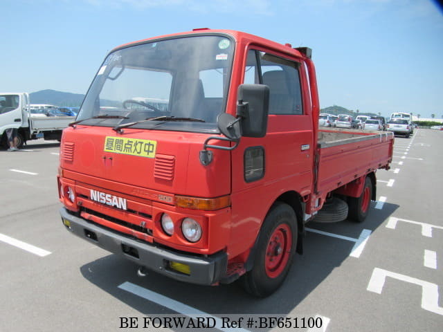 Ниссан атлас 1990