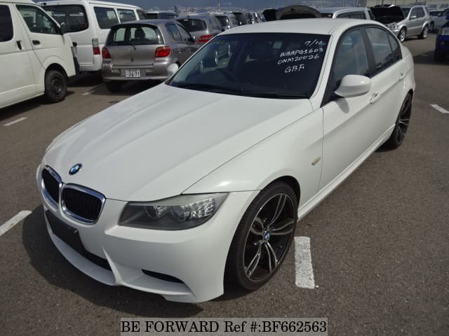 Más de 72 detalles sobre el último bmw 320i 2010 - CB 320i 2010 precio Más de 72 detalles sobre el último bmw 320i 2010 - CB