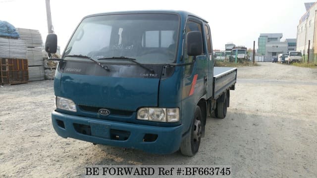 KIA Frontier