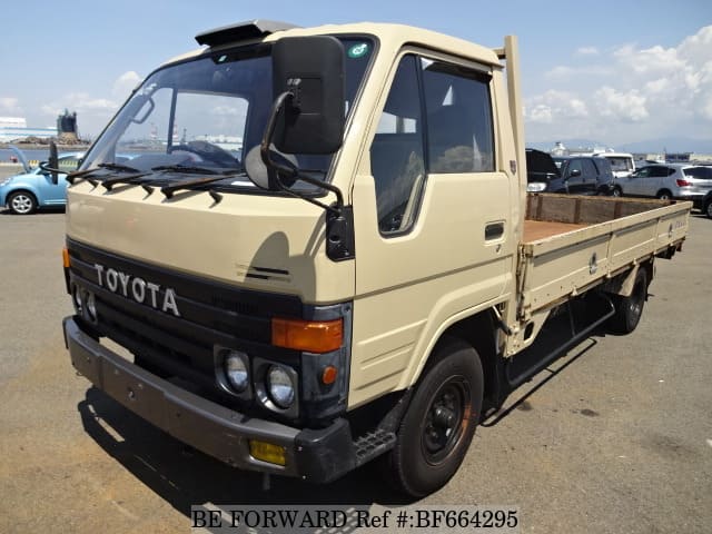 Used 1985 TOYOTA DYNA TRUCK/P-BU85 for Sale BF664295 - BE FORWARD
