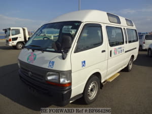 Used 2001 TOYOTA HIACE COMMUTER BF664286 for Sale