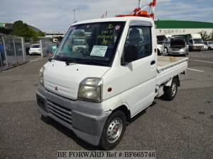 Used 1999 MITSUBISHI MINICAB TRUCK BF665746 for Sale