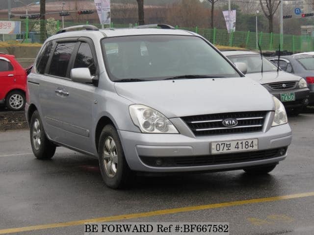 KIA Carnival