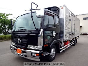 Nissan Diesel Condor 680