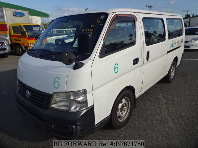 NISSAN Caravan Coach