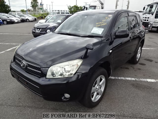 toyota rav4 2006 кнопка navi toyota rav4 2006 кнопка navi