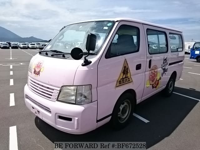 NISSAN Caravan Coach