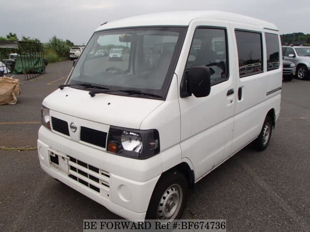 Nissan clipper van