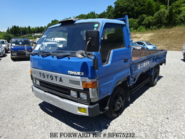 TOYOTA Toyoace