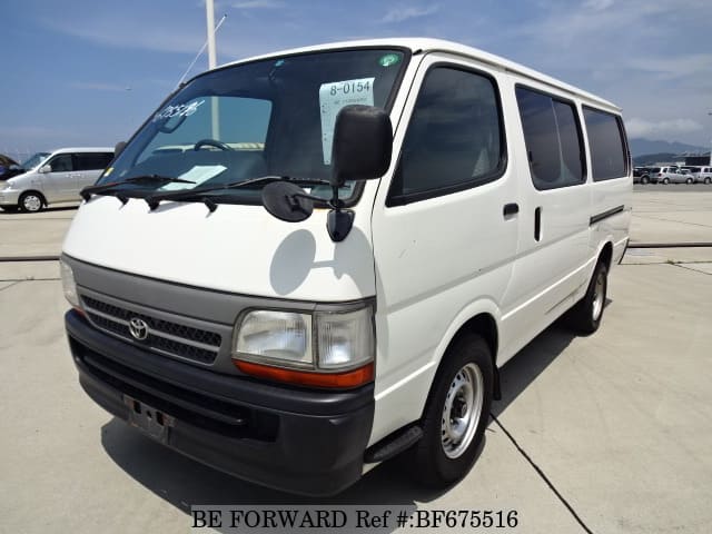 Beforward Toyota Hiace Van
