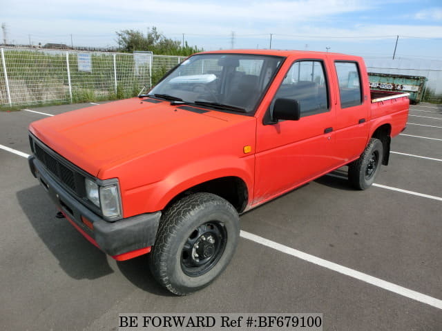 Nissan datsun 1990