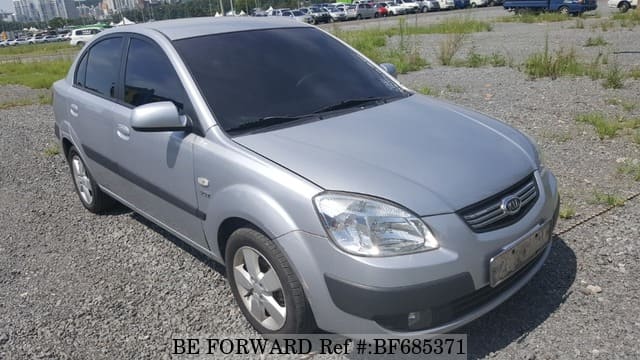 Kia rio pride