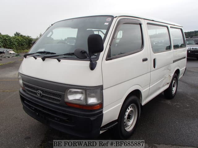 TOYOTA Regiusace Van