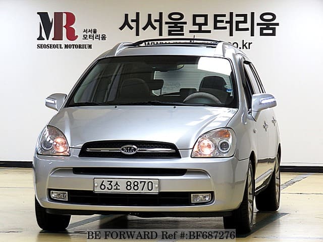 Used 2007 Kia Carens Glx For Sale Bf687276 Be Forward