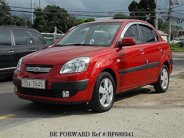 Kia Pride 2008  Xe màu bạc giá 225tr