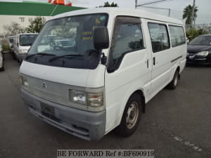 Used 2003 MITSUBISHI DELICA CARGO BF690919 for Sale