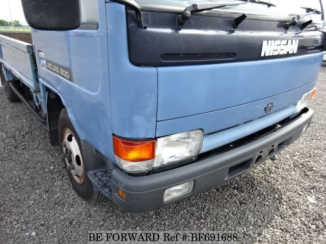 Nissan atlas 1993