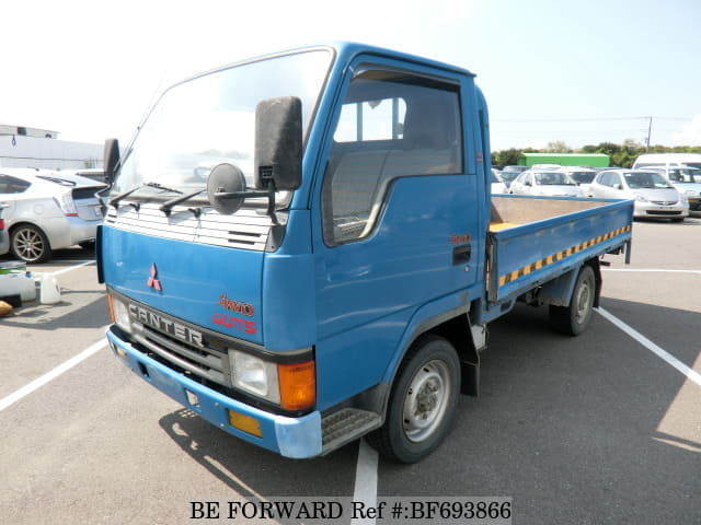 MITSUBISHI Canter Guts