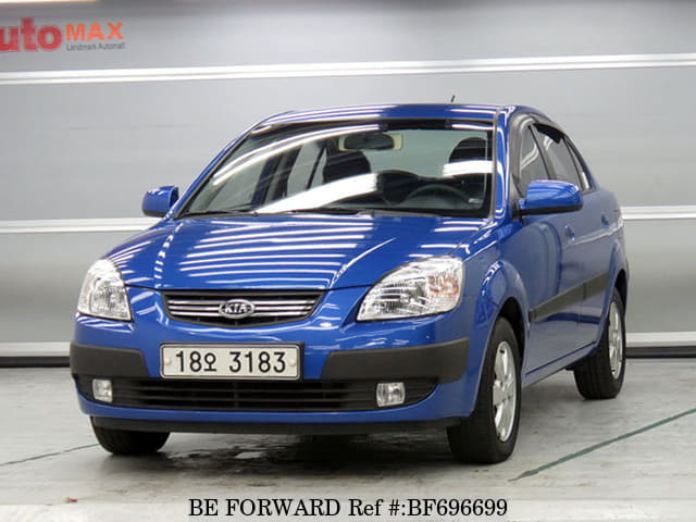 Kia rio pride