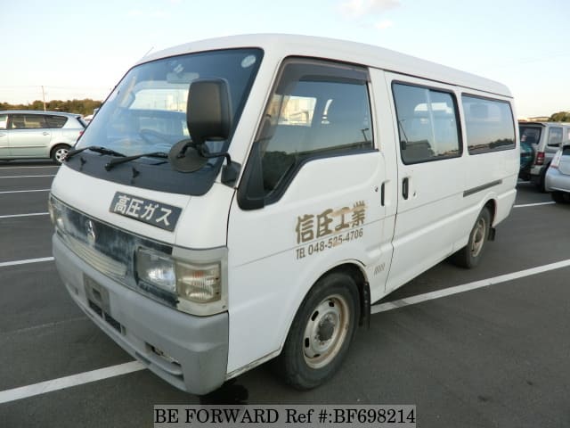 Mitsubishi delica cargo