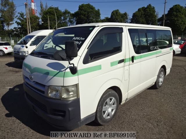 TOYOTA Regiusace Van