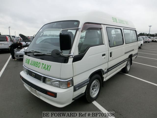 NISSAN Homy Coach