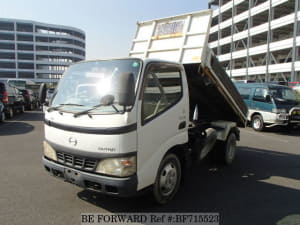 Used 2002 HINO DUTRO BF715523 for Sale