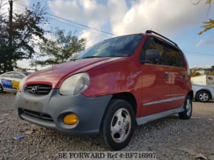 Used 1997 HYUNDAI ATOZ BF716997 for Sale