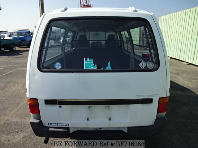 Used 1994 ISUZU FARGO VAN/U-WFR62FV for Sale BF716985 BE FORWARD