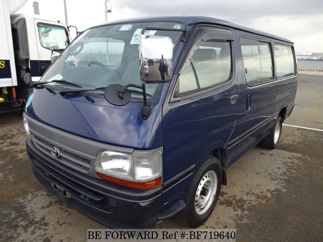 TOYOTA Regiusace Van