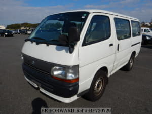 Used 1997 TOYOTA HIACE VAN BF720729 for Sale