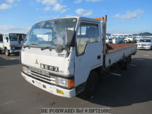 Used 1993 MITSUBISHI CANTER BF721692 for Sale