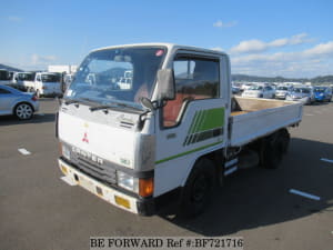 Used 1985 MITSUBISHI CANTER BF721716 for Sale