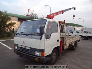 Used 1987 MITSUBISHI CANTER BF723314 for Sale