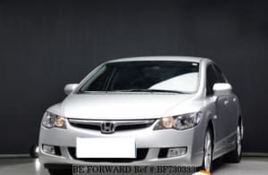 Used 2008 HONDA CIVIC BF730333 for Sale