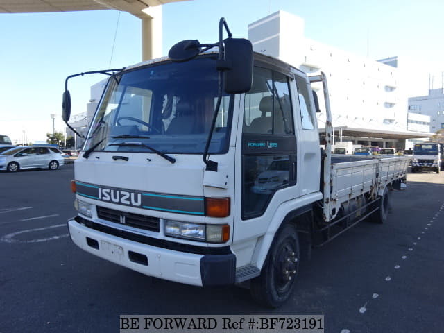 ISUZU Forward