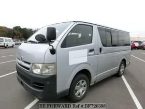 Used 2005 TOYOTA HIACE VAN BF726698 for Sale